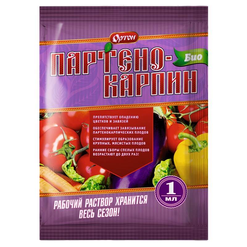 Партенокорпин1мл-