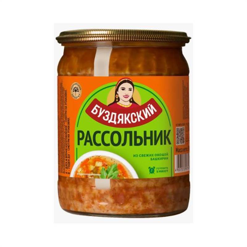 Снимок экрана 2025-11-29 121145