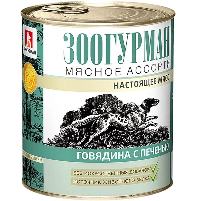 6300534375 (convert.io)
