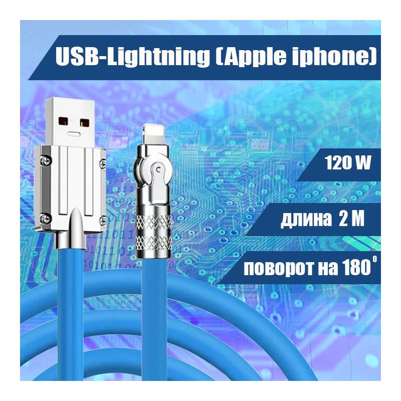 50603_1_30207238-50CE-45EF-B5AA-0E79B1749A07