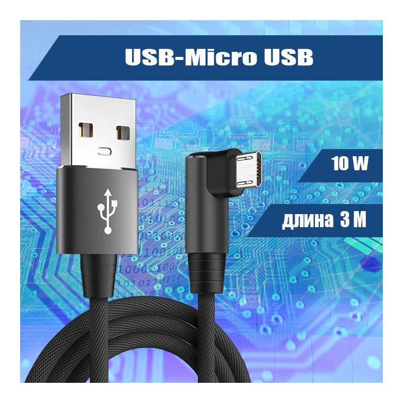 50594_1_52B396D9-341D-4B1F-BF33-92131E7F8110