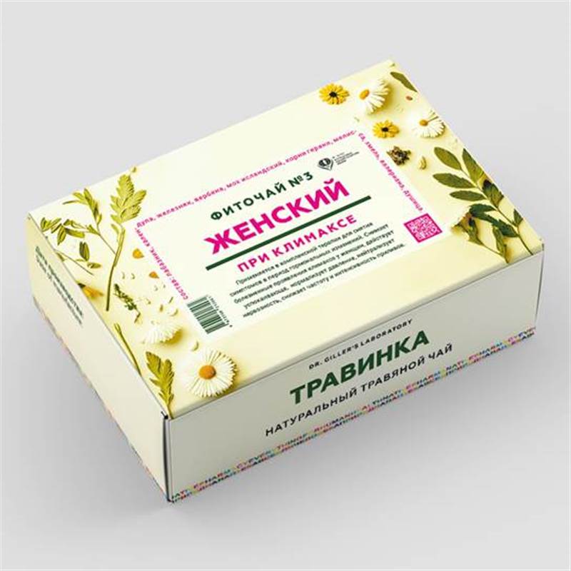 21) №3 ЖЕНСКИЙ_Фиточай_900х1200 (1 ВИД)