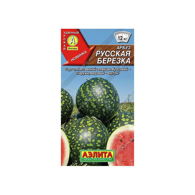 47997_1_0E0D065F-C0CC-4988-B6BA-2AB7D1C89CAB