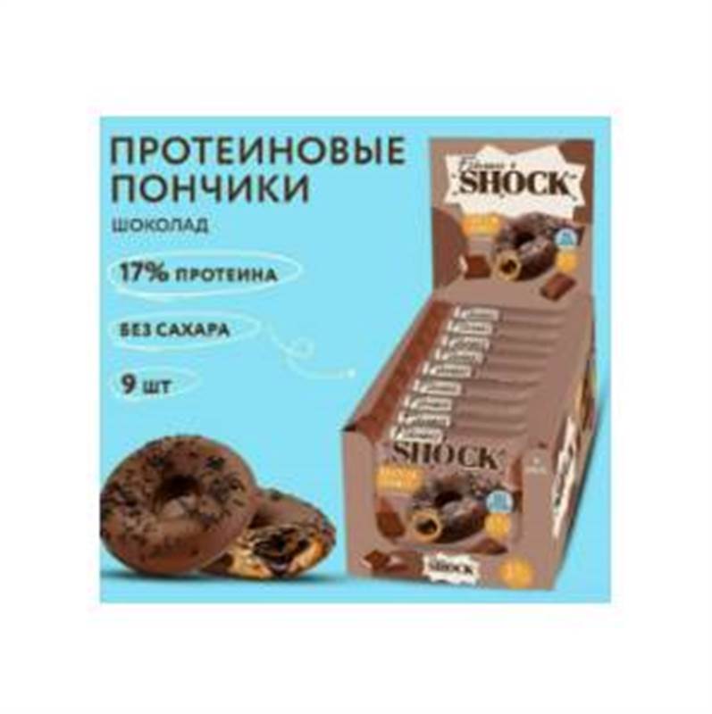 Снимок экрана 2025-10-31 093537