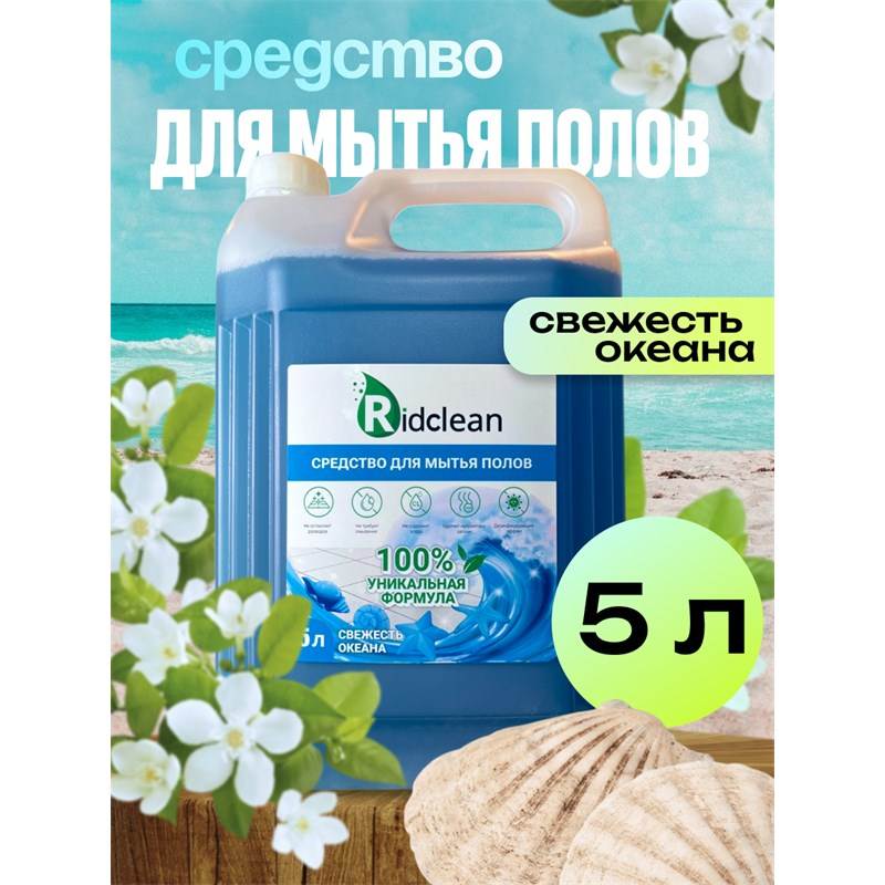 О1