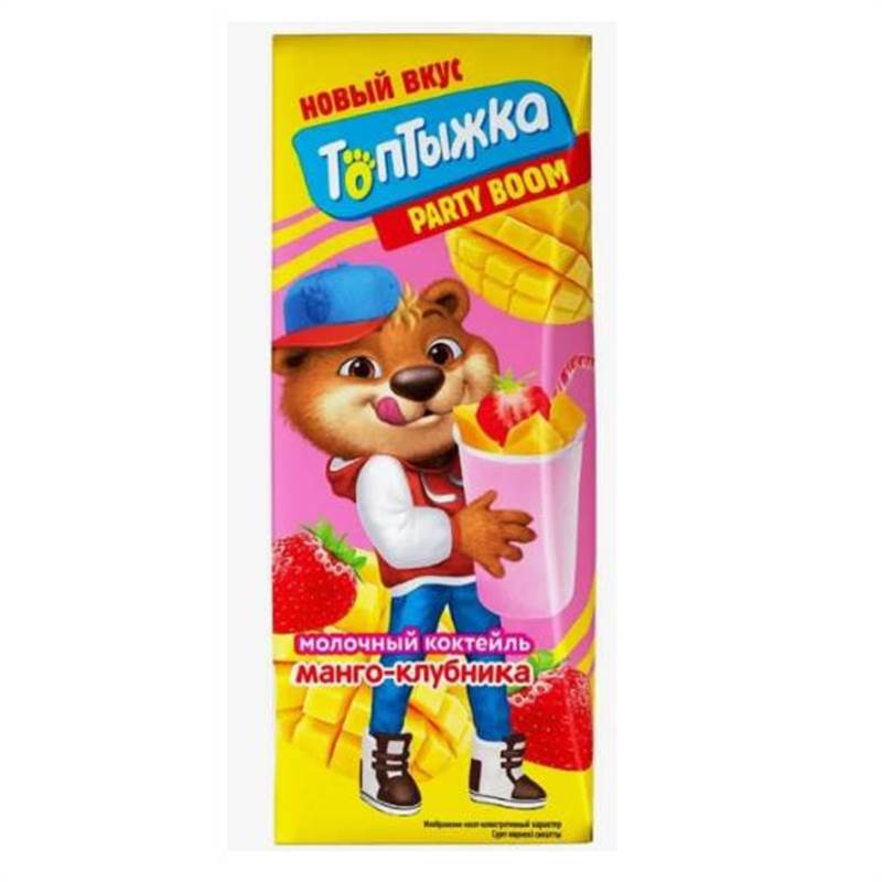 Снимок экрана 2025-11-24 155713