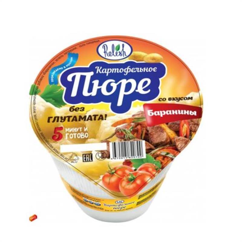 Снимок экрана 2025-06-30 045231