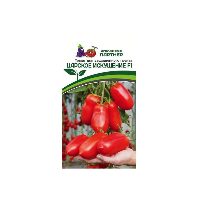 50536_1_6B71FD7D-6126-41EB-984B-455A93BD6839