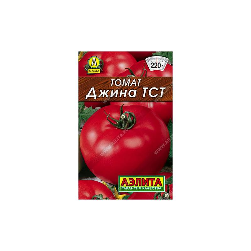 47848_1_F7468EA7-76EB-4B43-B3F7-74B6AD76AE93