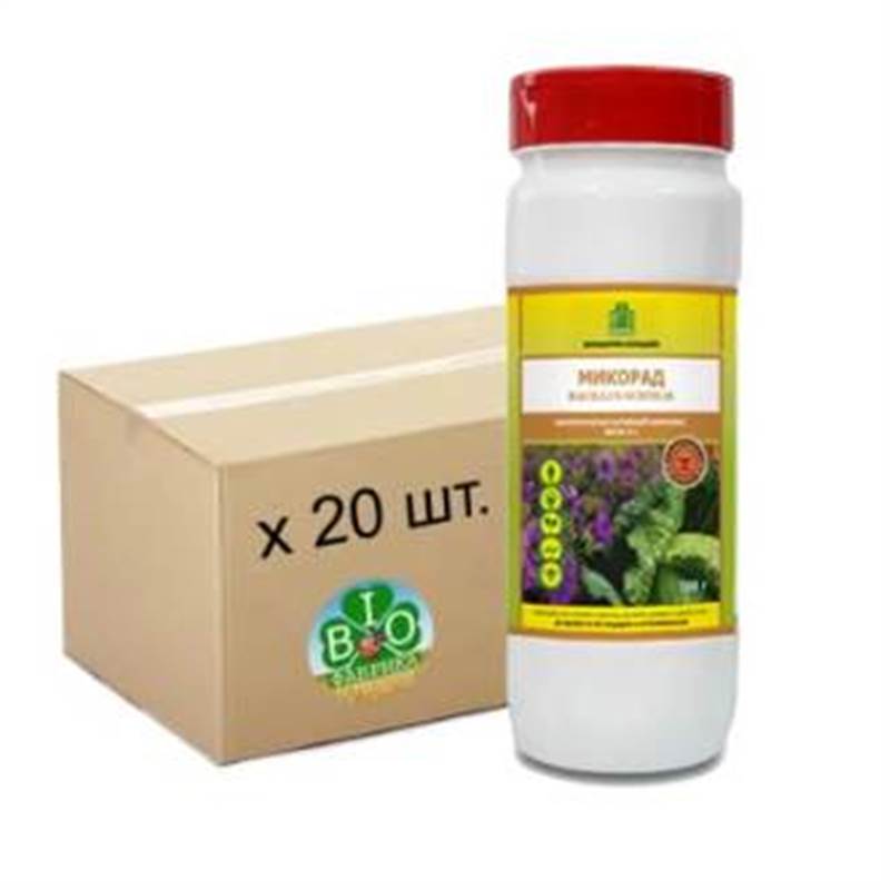 4.1 500gr