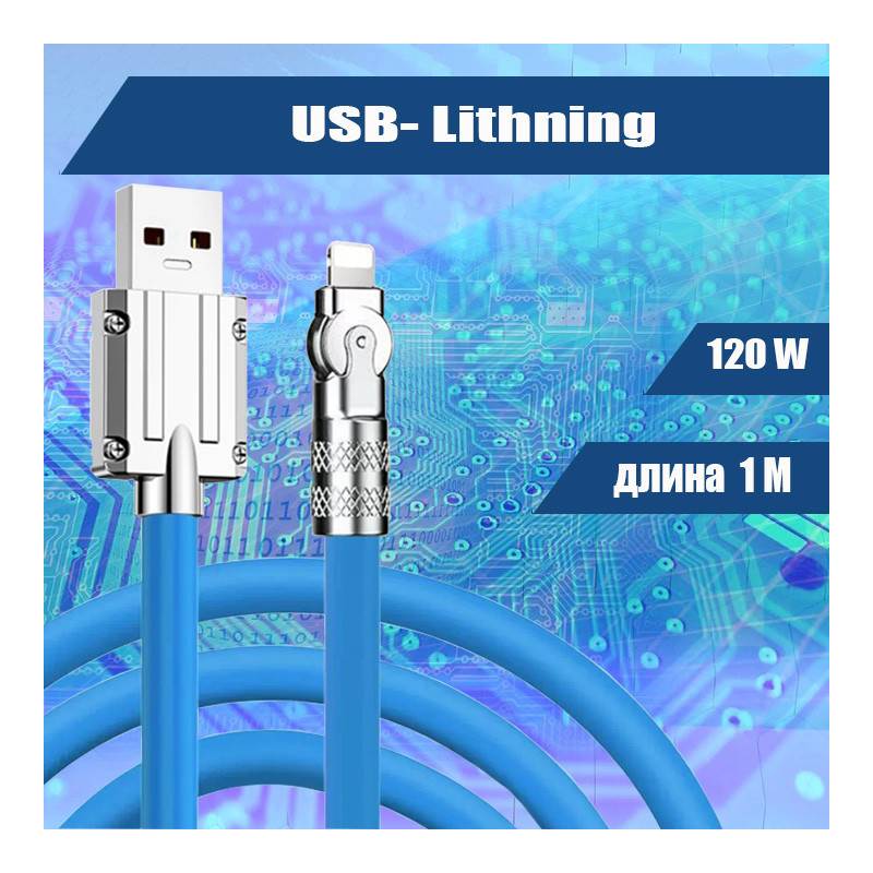 50598_1_17C65EE0-8F2B-4021-A309-C783EFE1344A