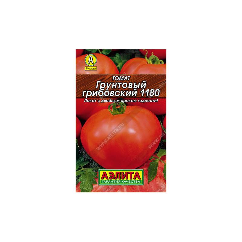 47846_1_B8F9585A-37F6-4DCE-97C9-F373D78B090C