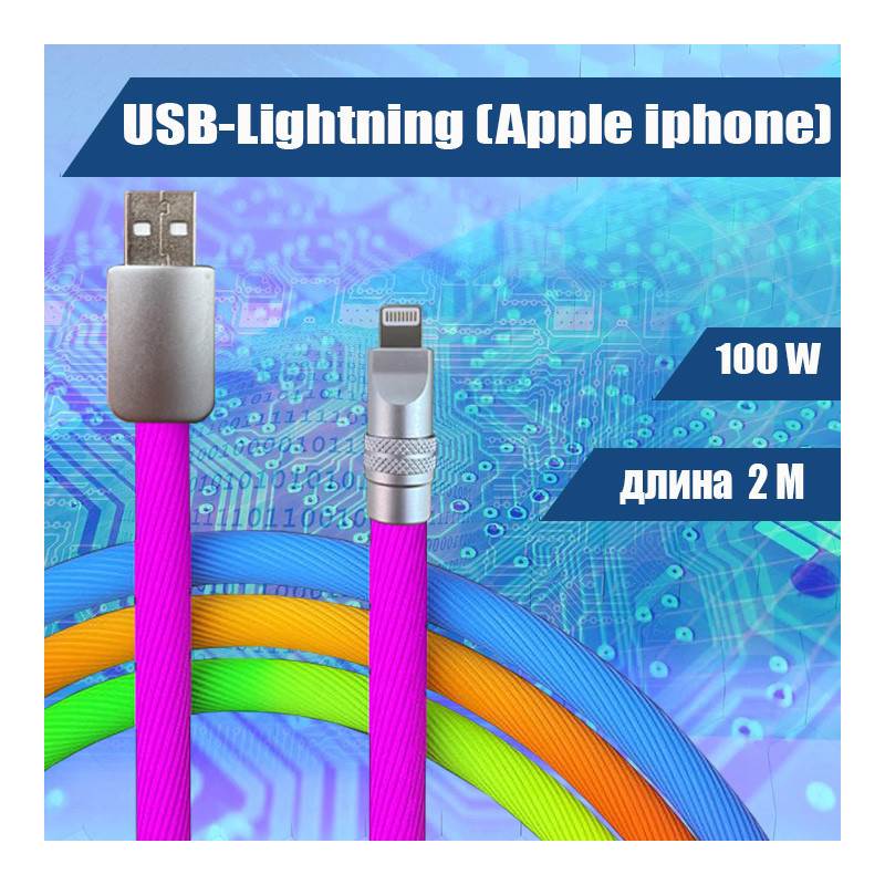 50604_1_7E262CC2-3221-4AB4-B9E8-E0D10FBA6107