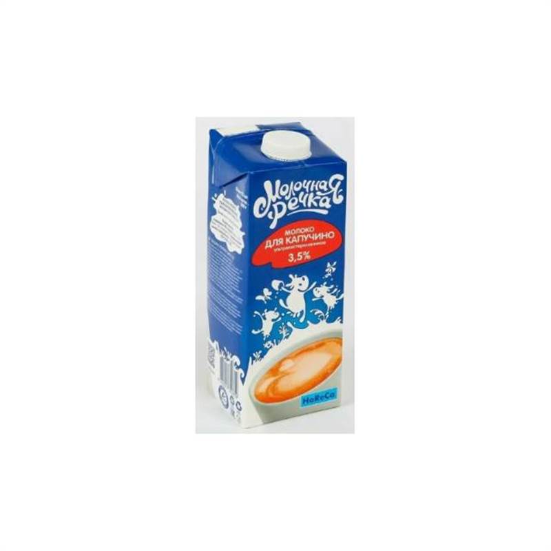 Снимок экрана 2025-11-28 135847