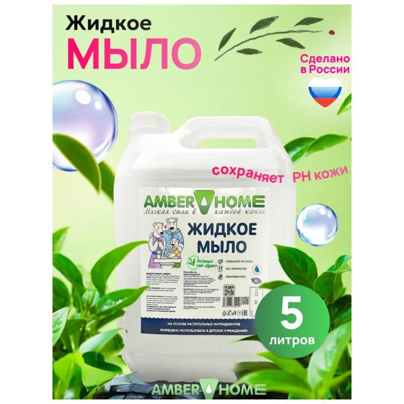 Снимок экрана 2025-12-19 165411