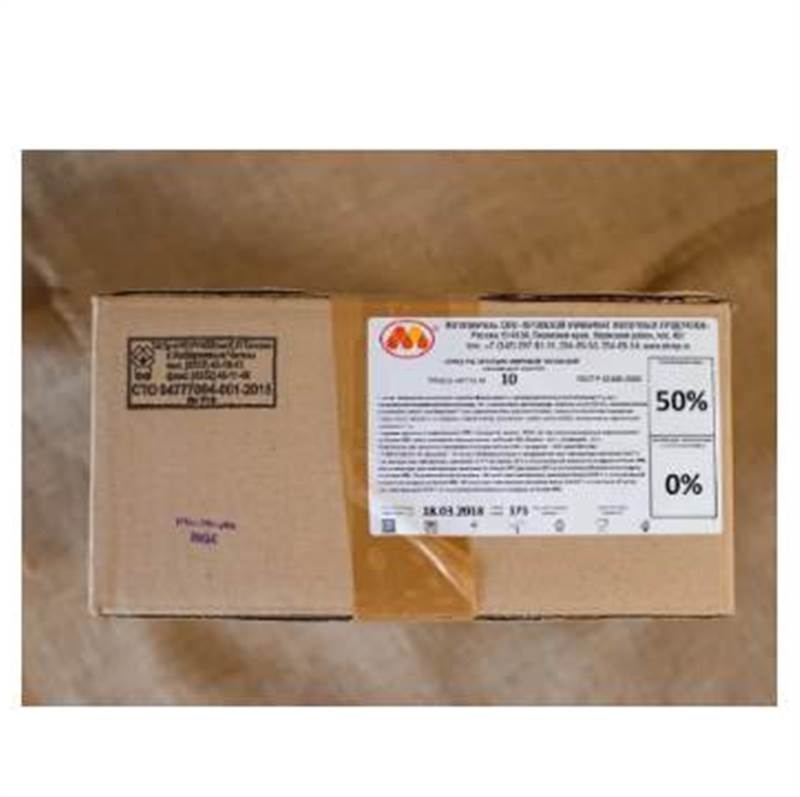 Снимок экрана 2025-11-21 173040