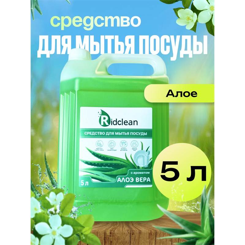 Т1 (2)