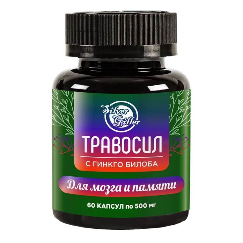 Креатив без названия (47)