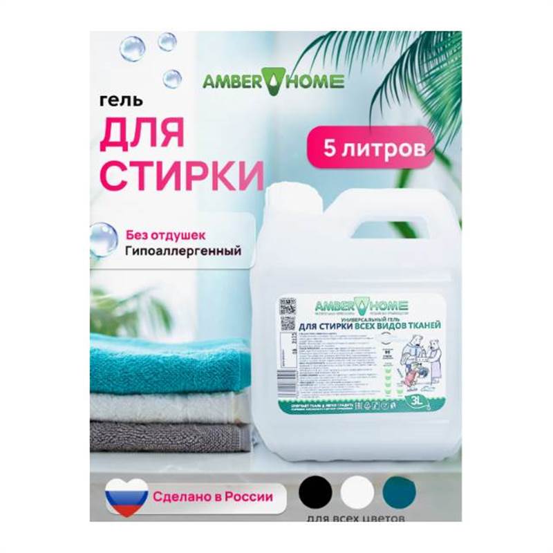 Снимок экрана 2025-12-19 160620