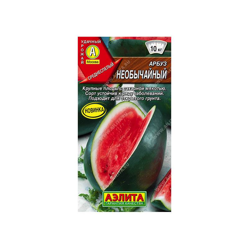 47995_1_D29AE850-7F8A-4600-8CD5-5E628674FE1D