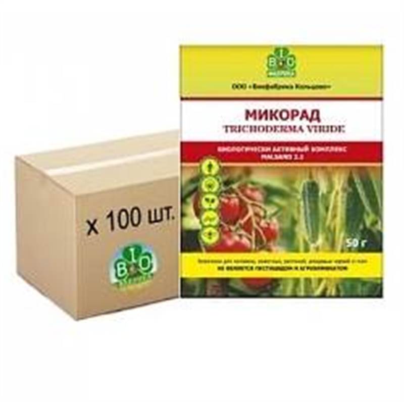 2.1 50gr