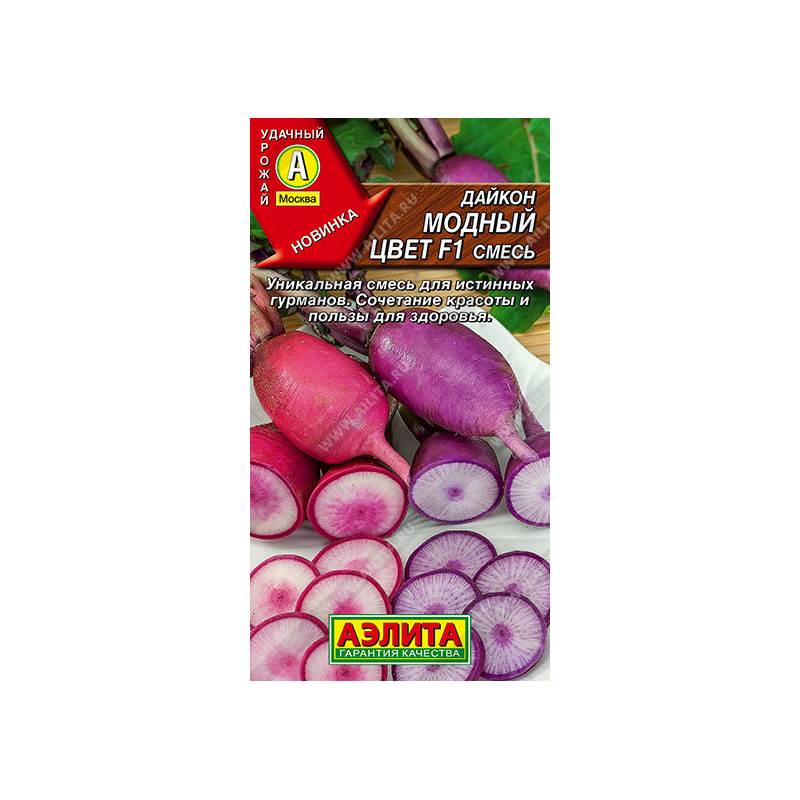 48084_1_A953355F-EFC8-476D-A1E8-CAEAB8224A24