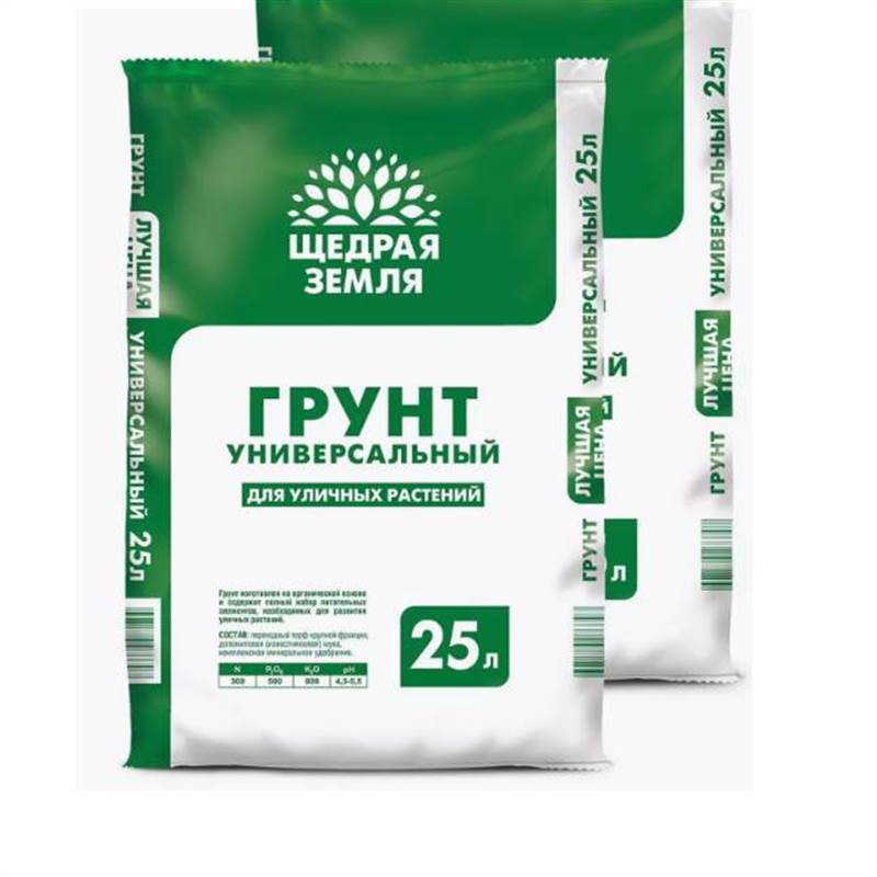Снимок экрана 2025-04-11 130750
