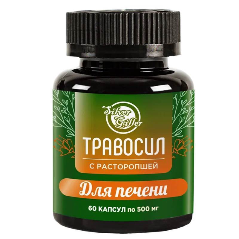 Креатив без названия (34)