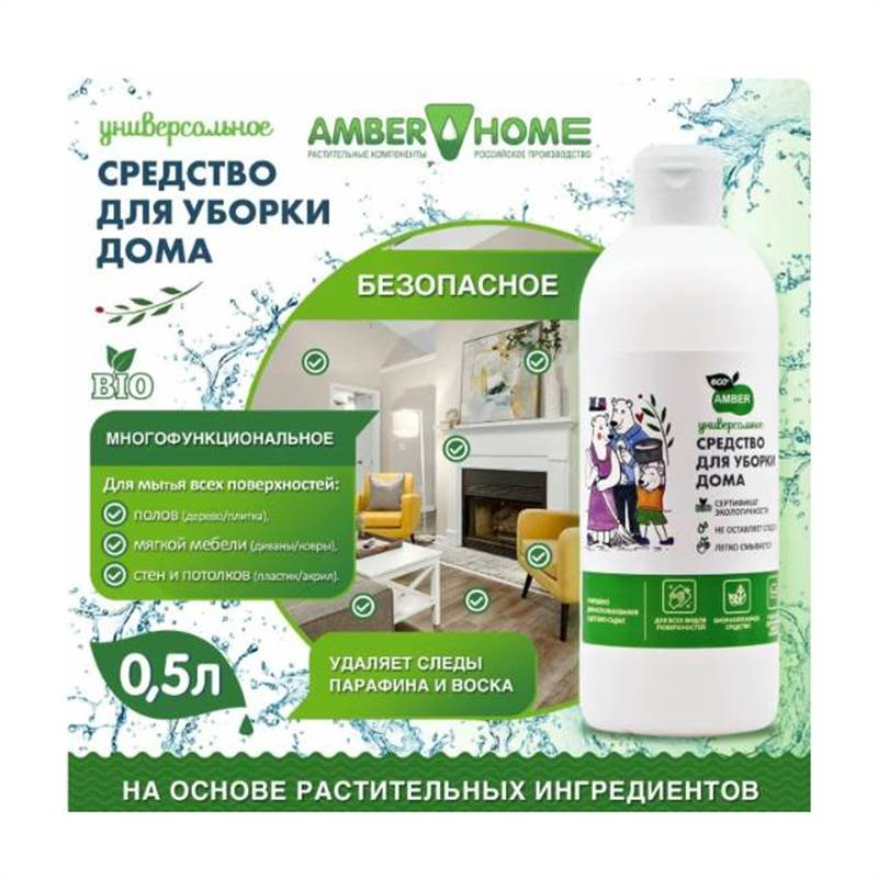 Снимок экрана 2025-12-19 164515