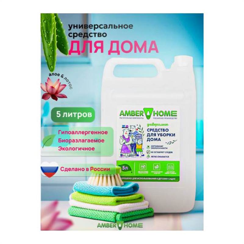 Снимок экрана 2025-12-19 163616