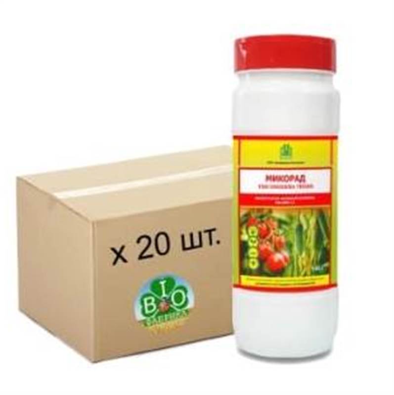 2.1 500gr