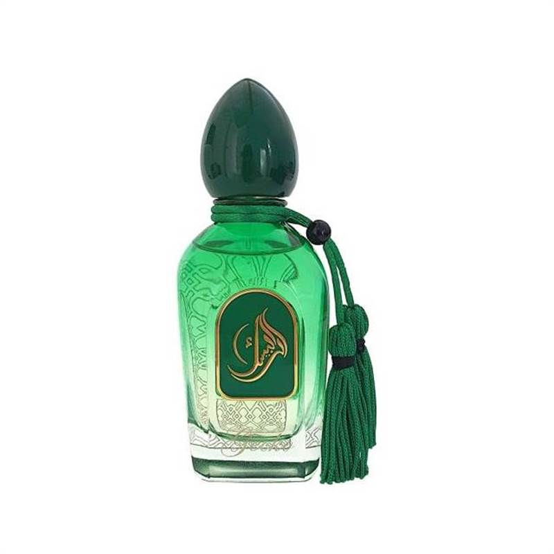1669416761_56723_1669416761_Arabesque_Perfumes_Gecko_