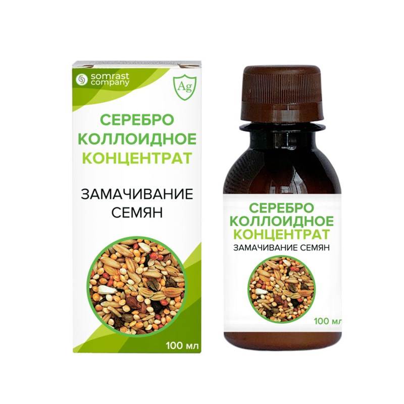 Серебро Коллоидное Концентрат 100