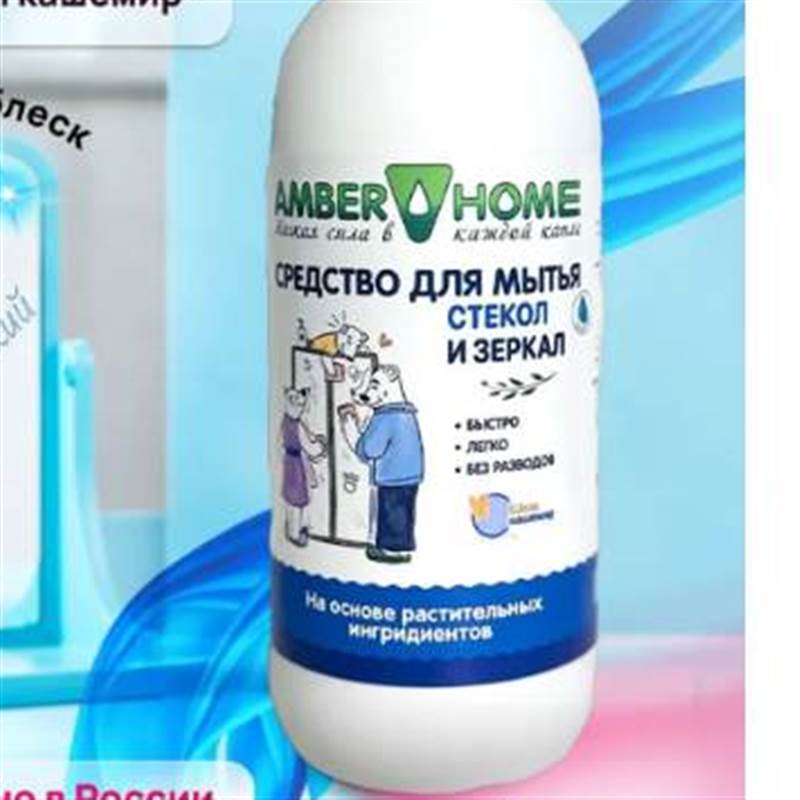 Снимок экрана 2025-12-12 153733