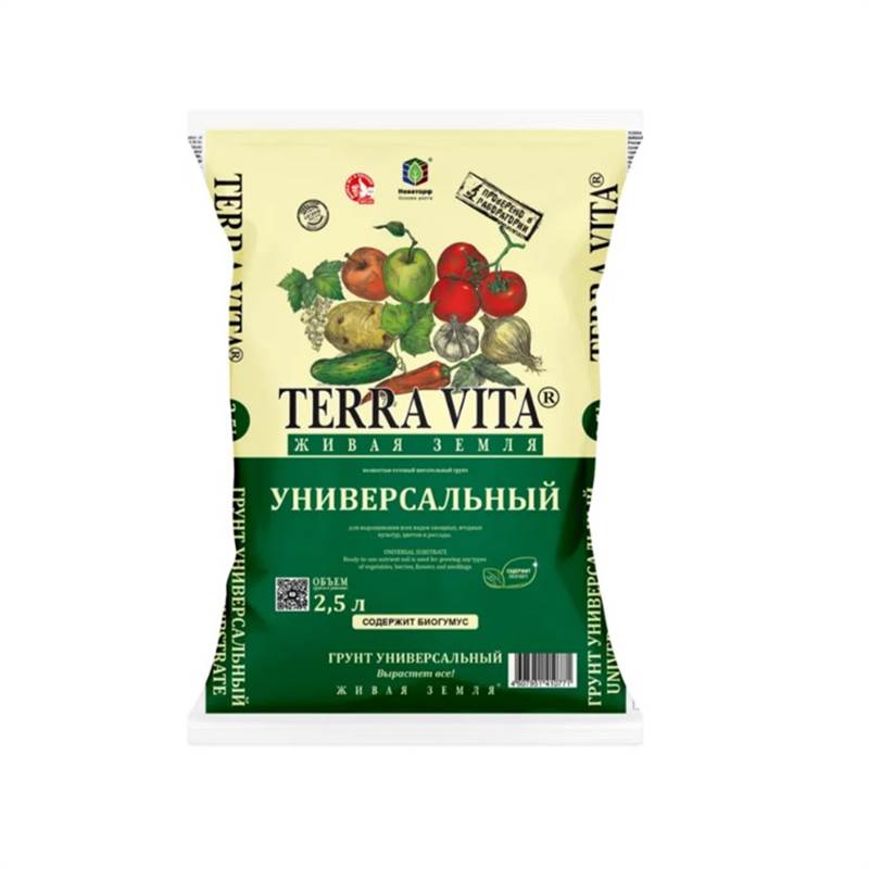 Живая Земля УНИВЕРСАЛЬНАЯ 2,5 л TERRA VITA