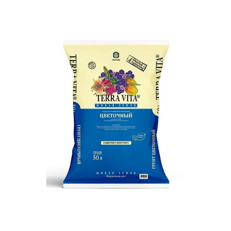 Живая Земля ЦВЕТОЧНАЯ 50 л TERRA VITA