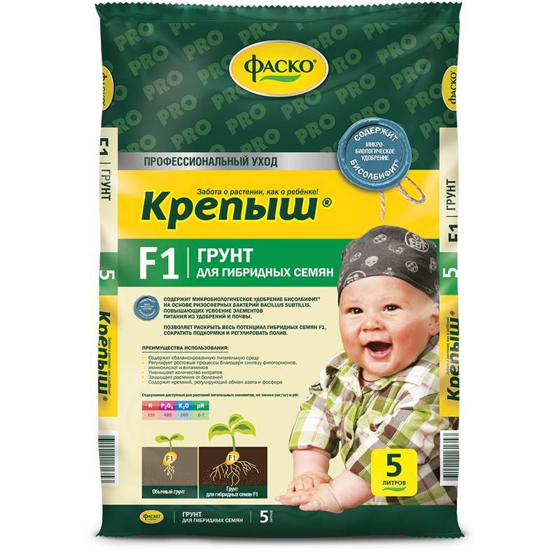 Of000057671_1