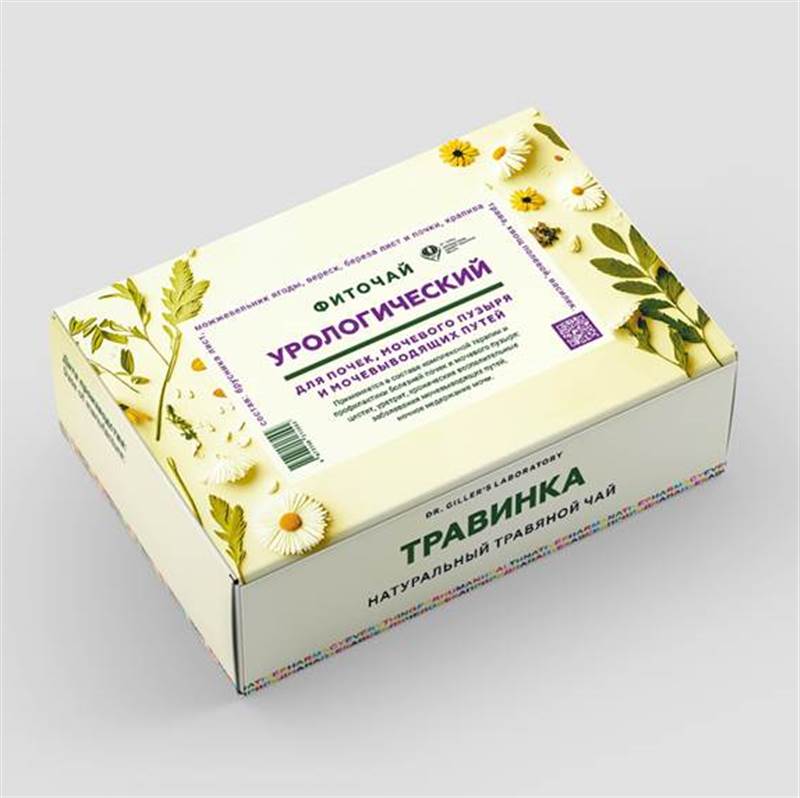 29) УРОЛОГИЧЕСКИЙ_Фиточай_900х1200 (1 ВИД)