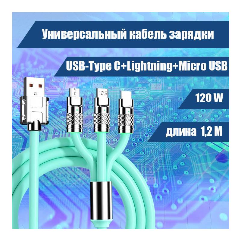 50586_1_30DDBAEA-5BAE-43CD-928D-838E10EC1F12