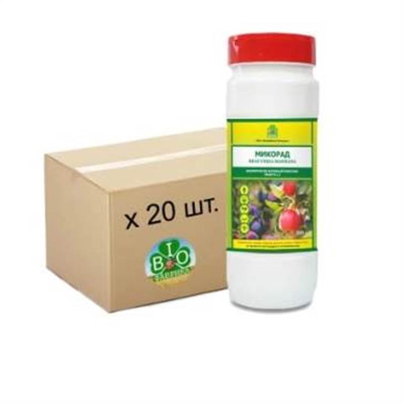 1.2 500gr