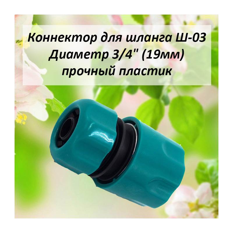 33349_1_E190201B-FD17-4E85-BEFB-F5114A44F3AC