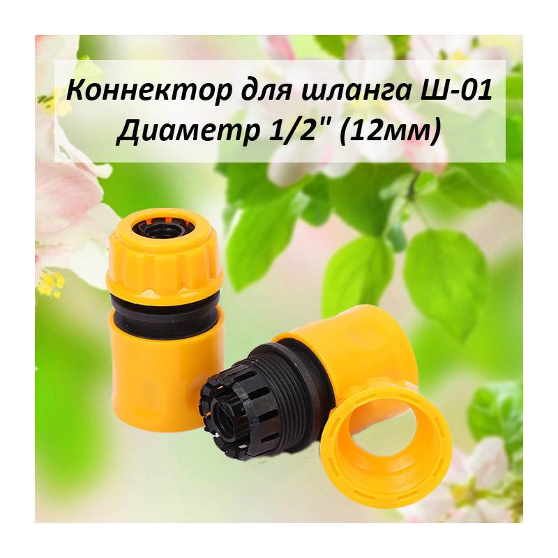 33351_1_9A9841FF-07B7-44F2-B6D3-D101C9582E9B