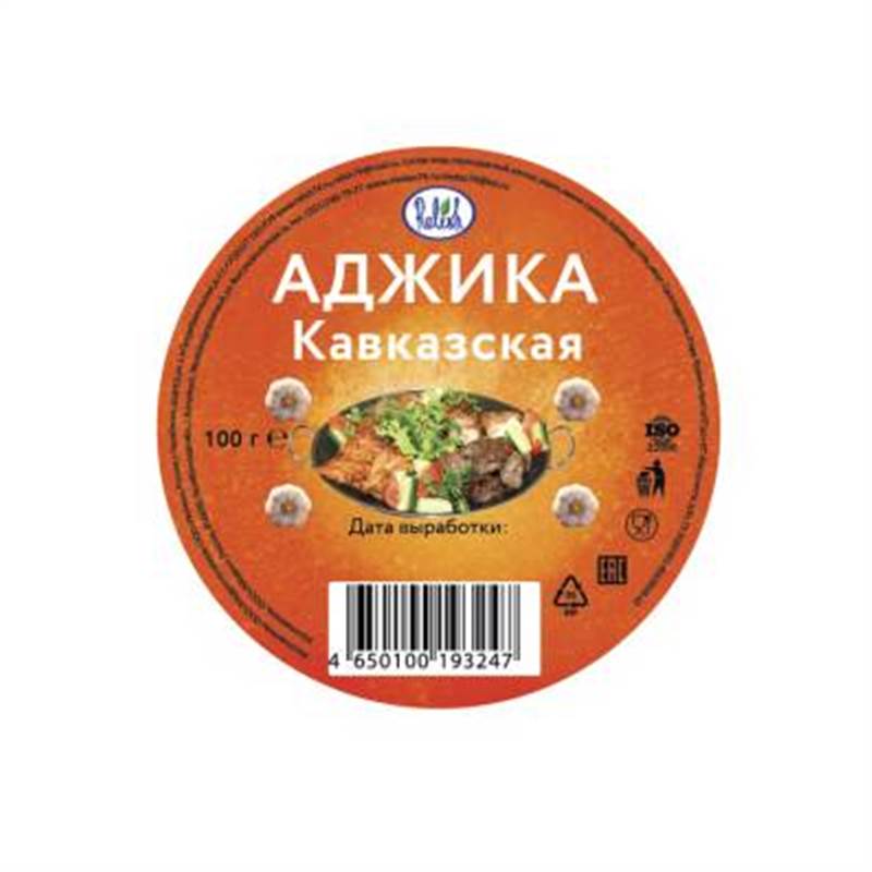 Снимок экрана 2025-06-28 015449