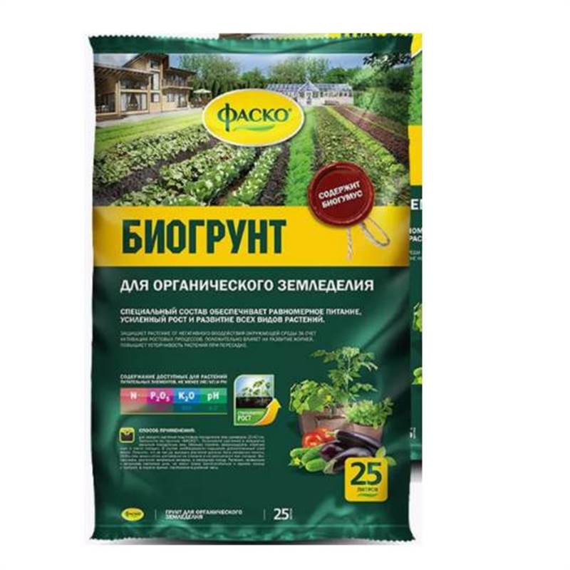 Снимок экрана 2025-04-11 125212
