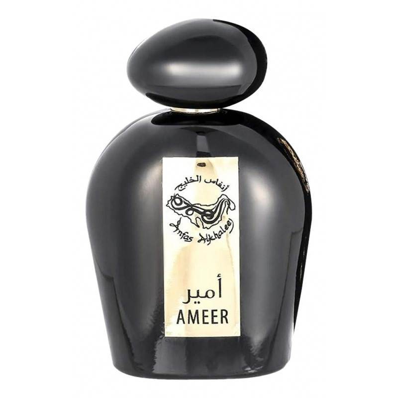 1626630721_52318_1626630721_Anfas_Alkhaleej_Ameer