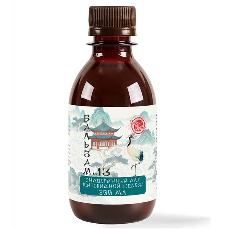 №13 БАЛЬЗАМ_ЭНДОКРИННЫЙ ДЛЯ ЩИТОВИДНОЙ ЖЕЛЕЗЫ
