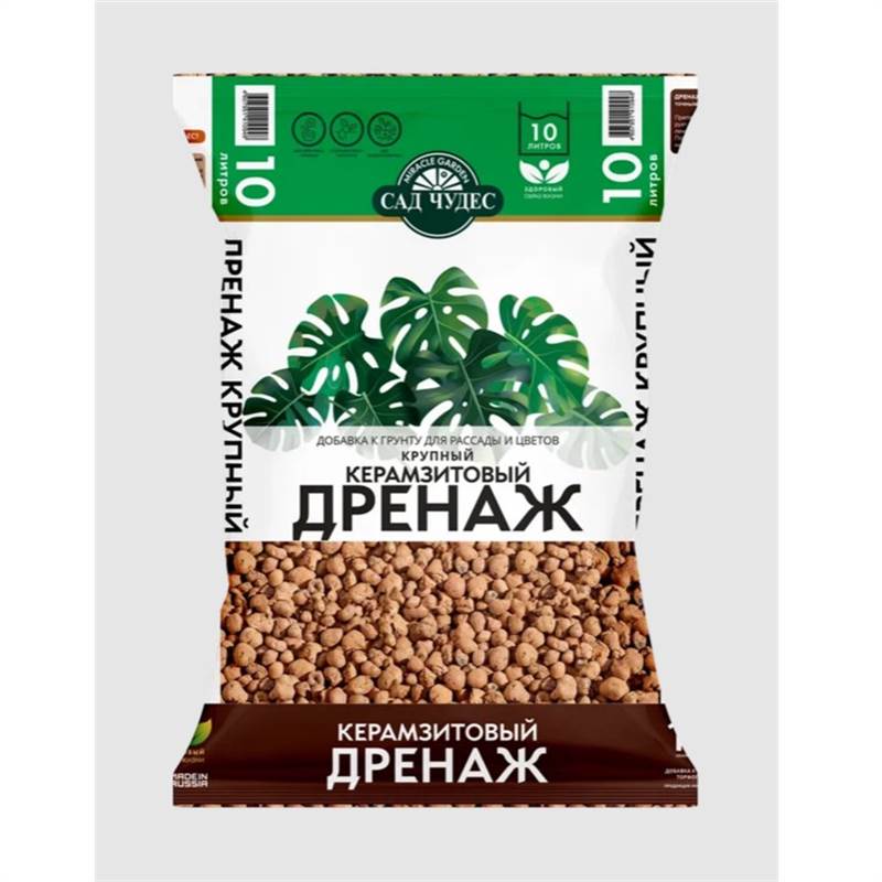 дренаж крупный 10л