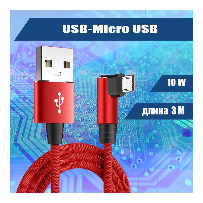 50596_1_6A38D029-4C63-450C-A6B5-5844244CF145