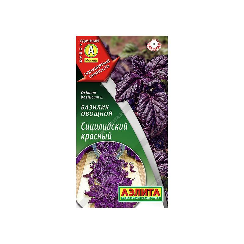 48016_1_F1D9F259-1C65-48F7-82B8-6C94B527A837