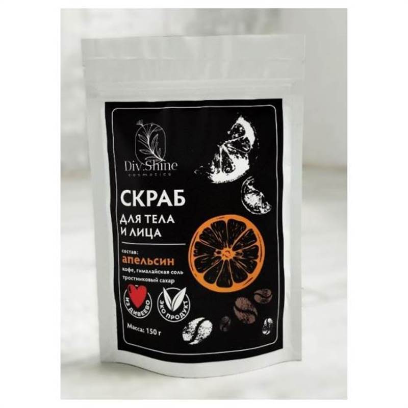 Снимок экрана 2025-12-12 104425